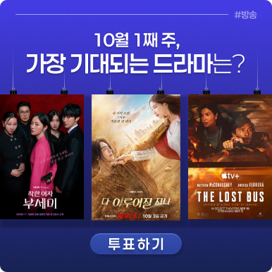 리서치 이미지